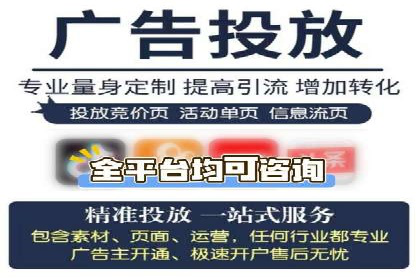 案例解析：今日头条信息流广告如何实现品牌曝光